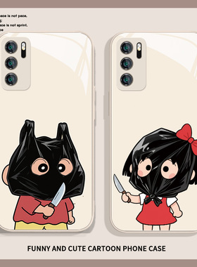 蜡笔小新适用华为mate80/pura70ultra手机壳mate60/50/40pro情侣款nova14小丸子13搞怪p40/p30男女12/11可爱2