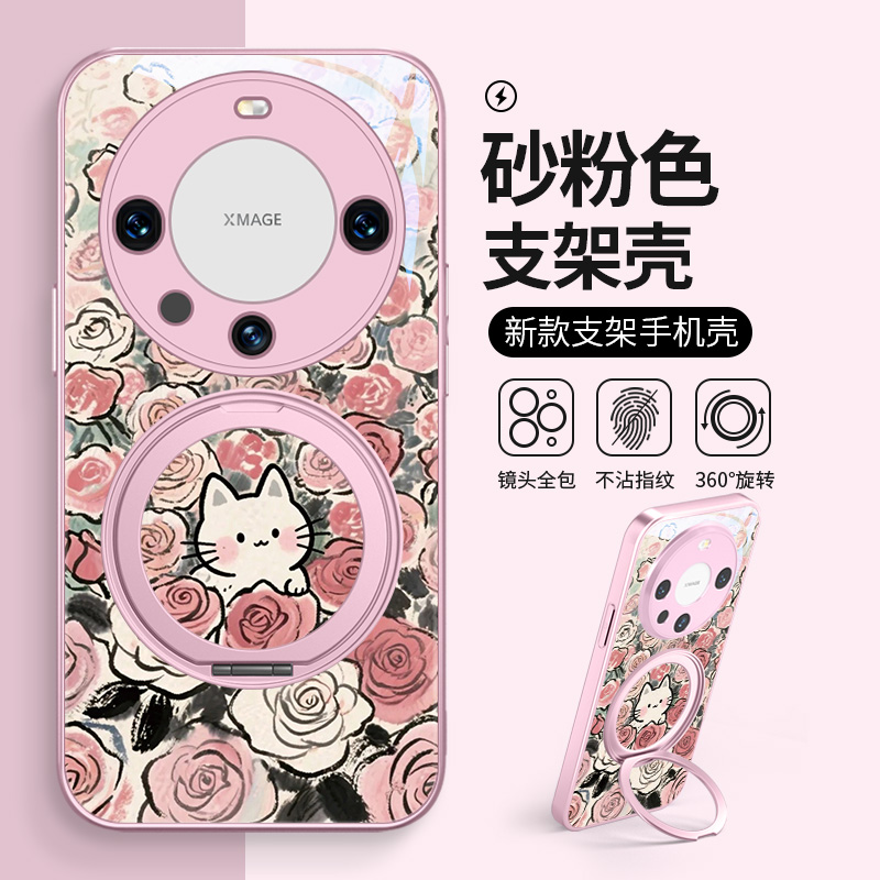 花朵猫咪手机壳适用华为系列
