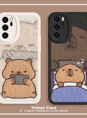 适用华为mate80/mate60Pro+卡皮巴拉手机壳pura70新款nova13/11水豚p50/7/8se荣耀magic7/x60情侣100/90小羊