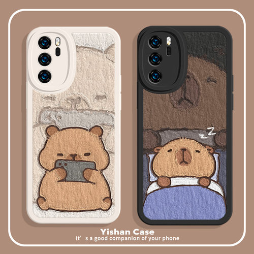 适用华为卡通水豚小羊皮手机壳