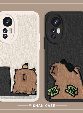 适用小米17promax/12spro手机壳15/14/civi4pro新款13turbo水豚11ultra卡皮巴拉10情侣mix4红米note14/k80黑