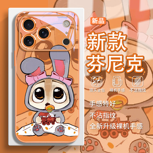 疯狂动物城2适用苹果17promax手机壳iPhone16情侣15plus芬尼克14小朱迪斯13卡通12mini可爱11橙色xs玻璃xsmax
