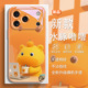水豚lulu情侣手机壳适用苹果17promax噜噜iPhone16pro卡通14可爱13超好看12mini新款 15玻璃xsmax 11周边7
