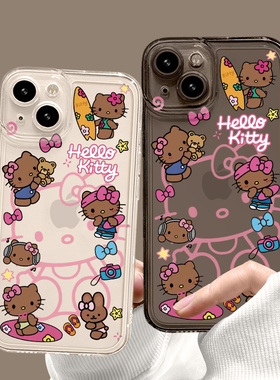 Hellokitty猫适用苹果17系列手机壳女款air凯蒂猫iPhone15PROMAX黑皮16pro辣妹14PLUS甜酷13mini闺蜜12硅胶11