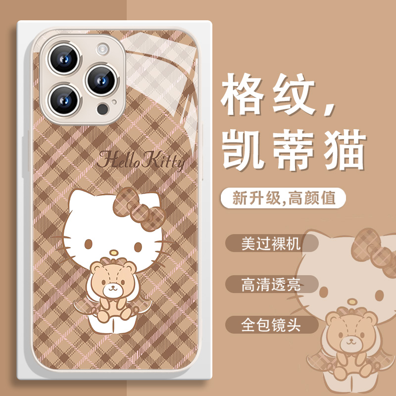 HelloKitty猫手机壳适用苹果系列
