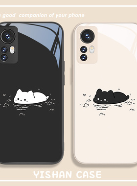 情侣手机壳适用小米17promax/15/14ultra新款红米note14pro猫咪civi4小清新13/12turbo小众不撞壳k80/10s液态