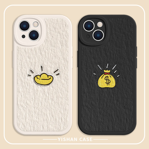 适用苹果小羊皮卡通可爱手机壳