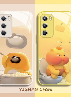 可爱噜噜手机壳水豚lulu适用华为mate80pro新款pura70卡通荣耀500动画nova14ultra黄色mate70周边Magic8玻璃7