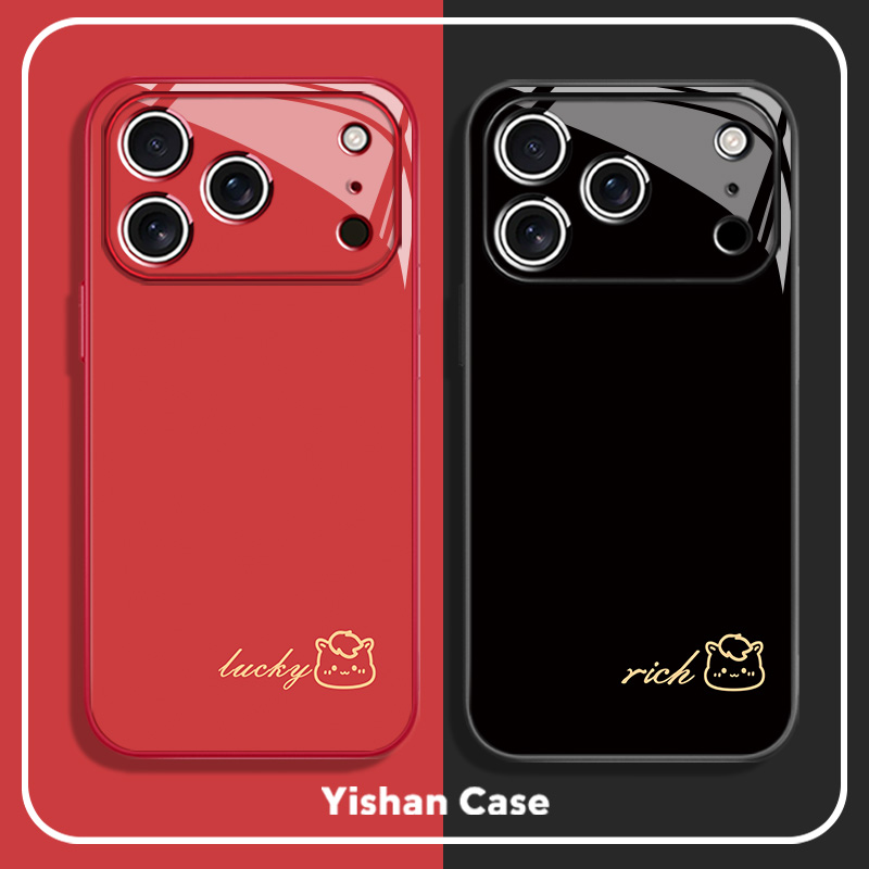 2026马年新年款手机壳适用苹果