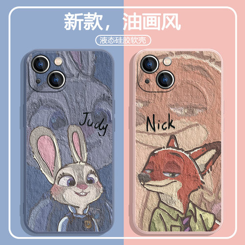 油画卡通可爱情侣适用苹果手机壳