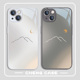 适用苹果17系列 12mini高级感11创意xs小众8plsu金属漆玻 iPhone14日月山峰13简约个性 16Promax手机壳新款