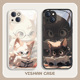 13手机壳苹果17系列 15promax情侣iPhone14黑色小猫12mini猫咪11新款 适用苹果17系列 xsmax 8plus7p液态玻