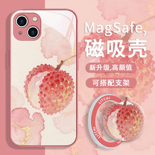 荔枝磁吸手机壳适用苹果16pro带支架magsaf气囊指环扣iPhone14/13华为pura70夏日小米15ultra女mate60玻璃女