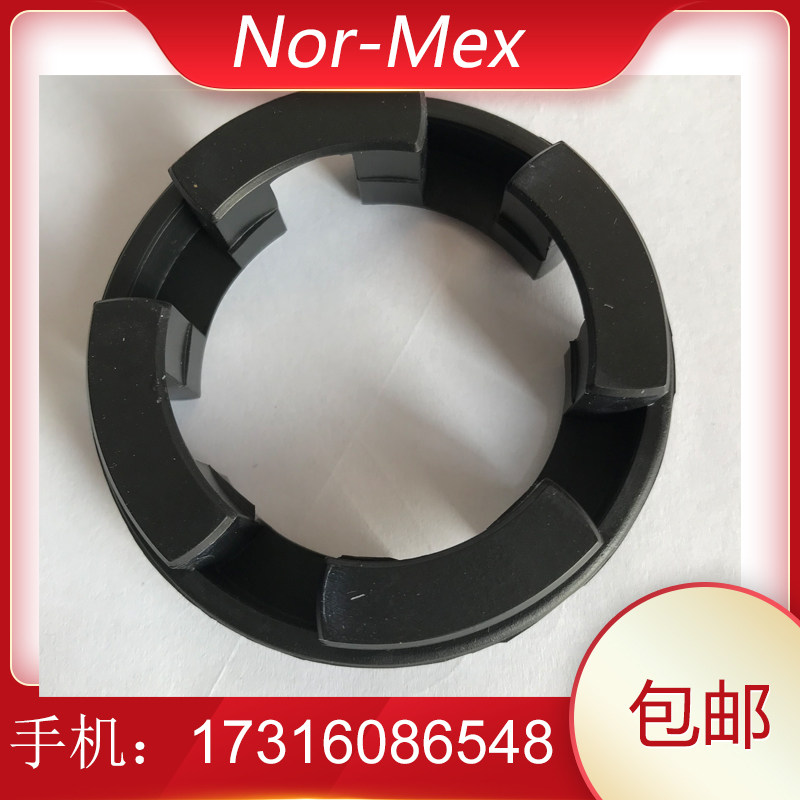 tschan nor-mex 128 148 164 194 240 265 295-10 pb72 黑色弓字