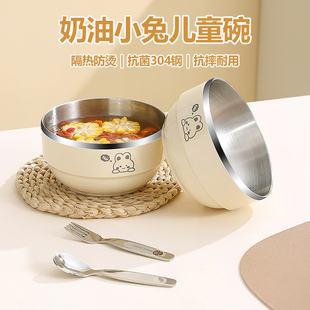 家用儿童碗304不锈钢卡通加厚隔热防烫孩子吃饭碗汤碗宝宝辅食碗