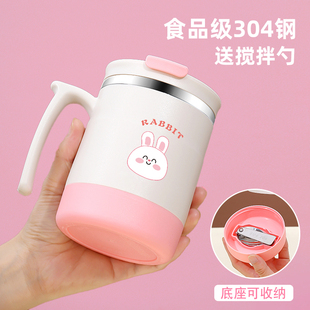 马克杯女生不锈钢杯子带盖带勺子办公室高颜值咖啡杯水杯家用茶杯
