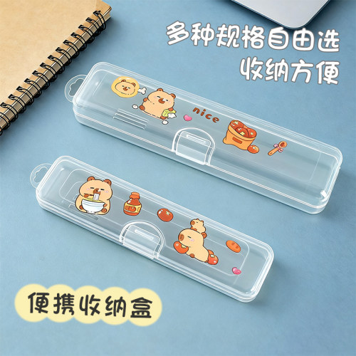 透明收纳盒带盖可悬挂防尘文具盒旅行收纳化妆刷子外带便携餐具盒