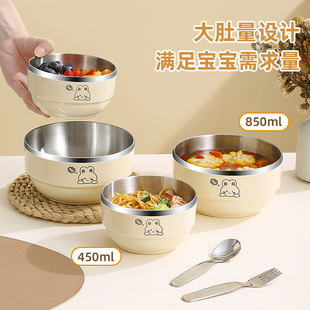 卡通儿童碗304不锈钢宝宝吃饭碗婴儿辅食碗食品级家用防摔防烫碗