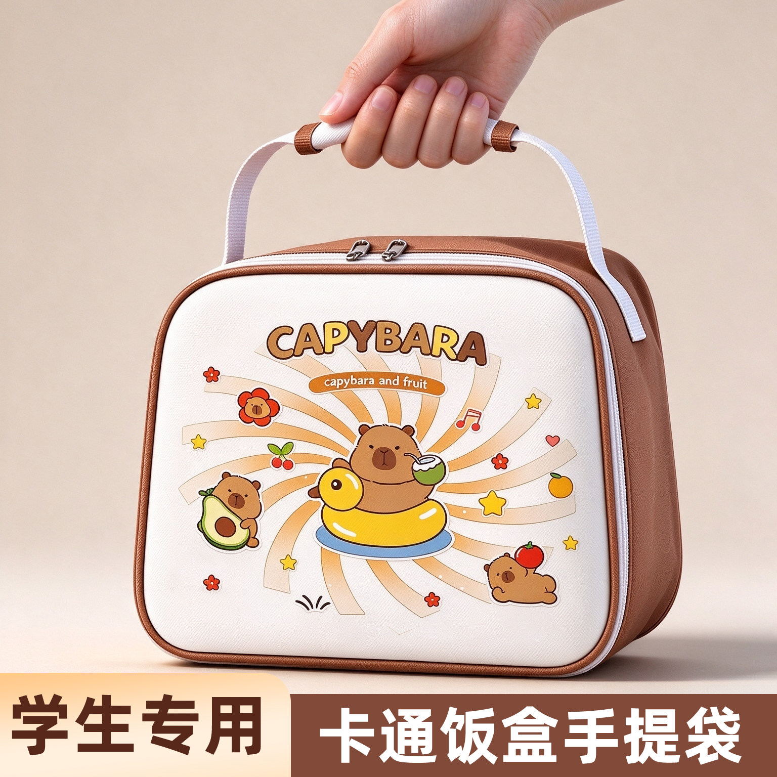 手提饭盒袋儿童学生专用保温午餐包防水防油便当包带饭兜餐盒袋