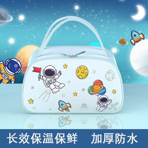 大容量防水防油铝箔加厚