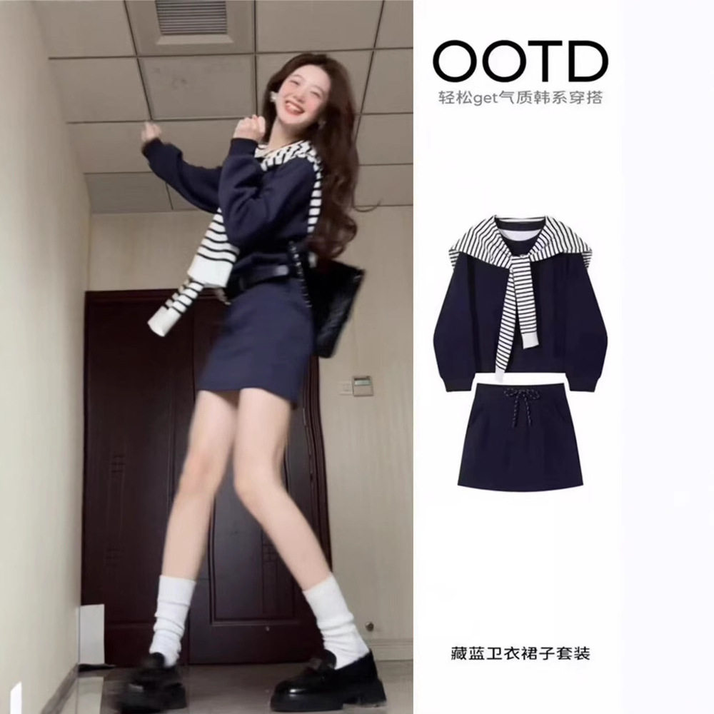卫衣短裙套装女2026春季新款女装小个子休闲上衣短款裙子韩系穿搭