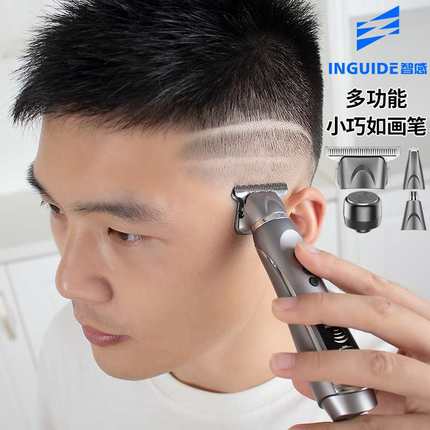 理发店专业雕刻痕电推剪油头电推子家用电动光头机器多功能充电式