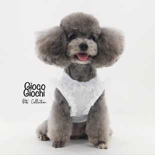 GiocoGiochi宠物春夏超薄超弹提花花边泰迪绝育术后母狗包肚背心