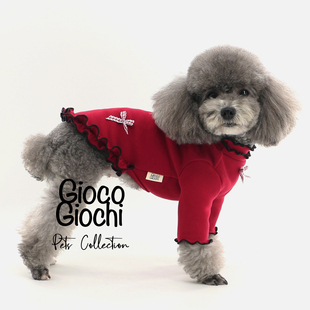 giocogiochi宠物秋冬厚款优可丝撞色花边新年大红色打底泰迪毛衫