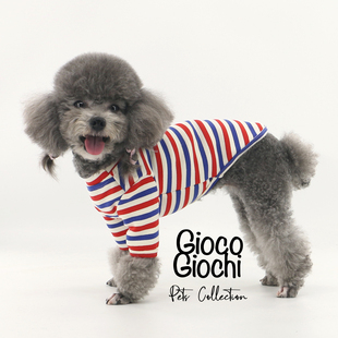 GiocoGiochi宠物春秋厚款带绒彩色条纹纯棉泰迪狗包肚术后绝育服