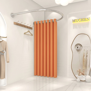 加厚试衣间门帘换更衣室隔断U型L半圆服装店高级感商场遮挡布帘子