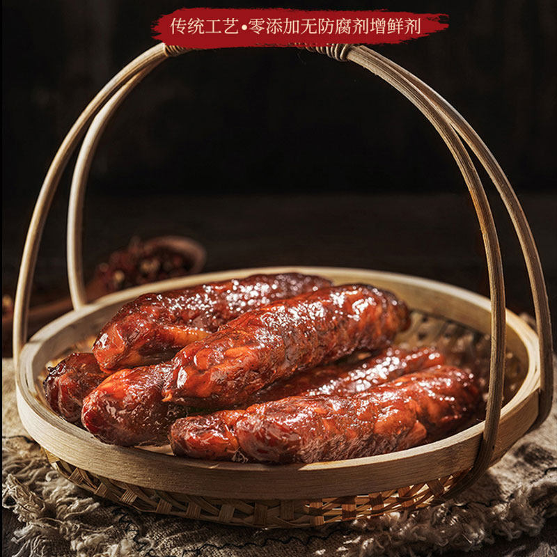 挑爷麻辣香肠腊肠四川特产500g川味烟熏腊肠麻辣肠腊挑味道,粮油调味/速食/干货/烘焙,香肠/腊肠/烤肠,淘宝优惠券,粉丝福利购,淘宝优惠卷