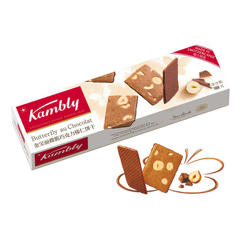 kambly金宝丽瑞士巧克力饼干图片
