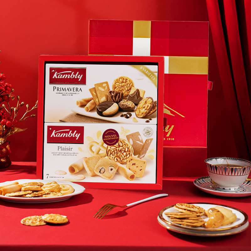 【2025新款礼盒】Kambly金宝丽什锦饼干礼盒巧克力曲奇瑞士进口