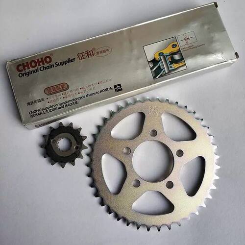 升仕310改装加厚征和油封套链 ZT250-S ZT310-X-R-T大小链轮 牙盘
