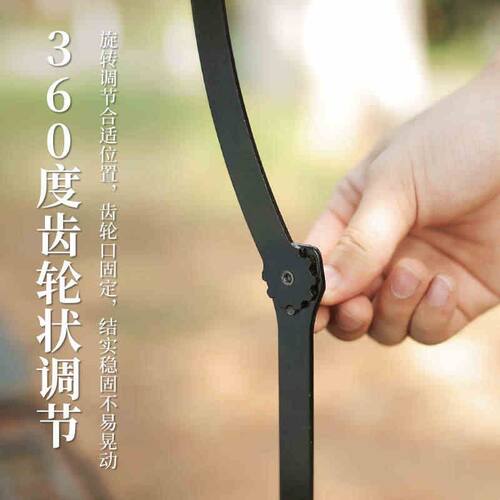 户外露营灯架桌面可折叠置物架子挂灯支架多功能便携野餐挂架摆摊