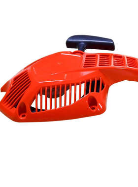 原装欧玛GS451油锯启动总成二冲程汽油修枝伐木锯配件启动器拉盘