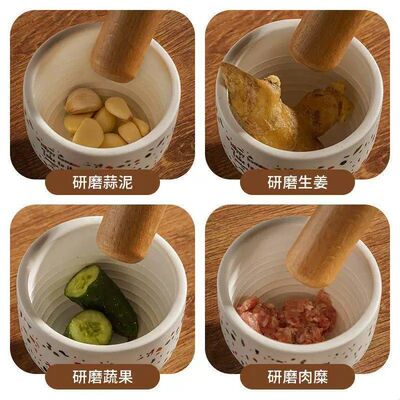 石臼捣蒜器陶瓷蒜泥手动打蒜器厨房研磨钵擂搅蒜臼子家用捣蒜臼