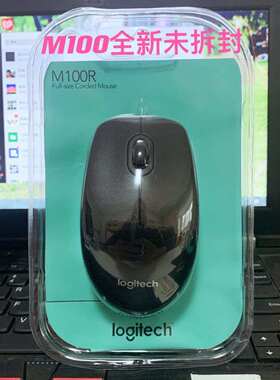 M100M90家用办公台式机笔记本电脑usb通用光电黑色有限有线鼠标