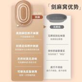 剑麻猫抓板窝一体猫爪板耐抓不掉屑超大号猫咪窝麻绳抓不烂猫沙发