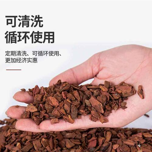 瑞皮Reptizoo爬宠垫材垫料森林地表松树皮守宫蜥蜴蛇乌龟爬虫造景