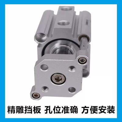 三轴气缸 薄型带导杆三杆气缸 CQMB20-30 CDQMB20 25-5 10 20 25
