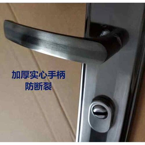 防盗门锁老式门把手实心铝执手室外门拉手大门锁通用锁把加厚面板