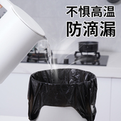 垃圾袋商用酒店整箱大号批发加厚家用手提式 实惠办公室黑色塑料袋