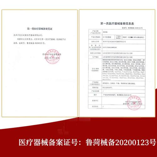 砭石穴位按摩锥三角雀大号按摩器经络棒疗足底按摩工具拨筋棒身体