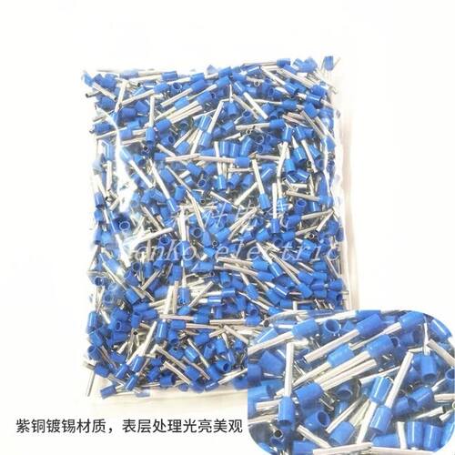 加长VE0518~1518 2518 4018 6018 10-18管型针型冷压接线端子线耳