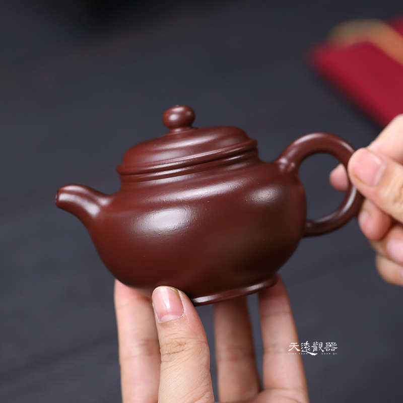 宜兴紫砂壶 纯全手工掇只壶 黄龙山紫朱泥 家用球孔功夫泡茶潘壶