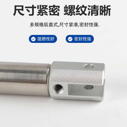 不锈钢笔形气缸PB16X10/20/25/30/35/40/45/50/60/75X80X90SR SCB