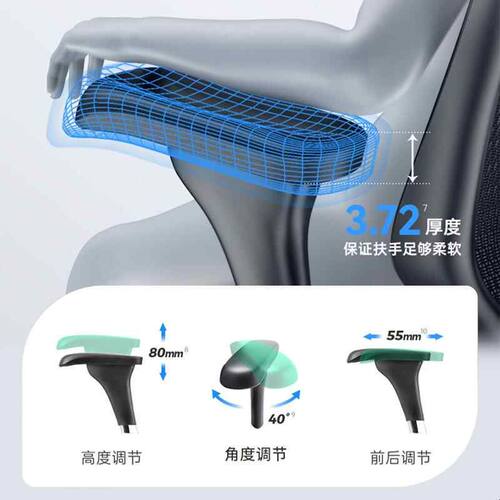 Ergonor保友金卓b 2代人体工学电脑椅久坐舒适办公椅家用电竞椅子