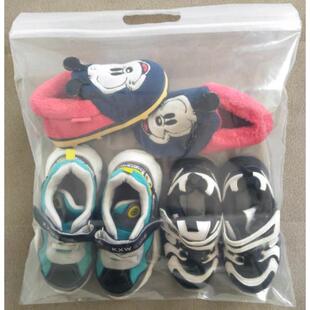 XL包邮收纳手提密封袋储物袋加厚大号行李箱整理包旅游上学实用