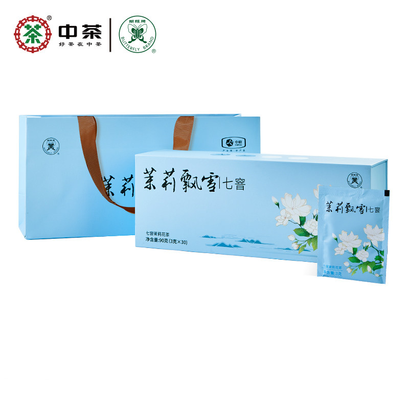 中粮中茶蝴蝶牌茉莉花茶浓香型新茶七窨飘雪特种茶叶官方正品礼盒,茶,茉莉花茶,淘宝优惠券,粉丝福利购,淘宝优惠卷